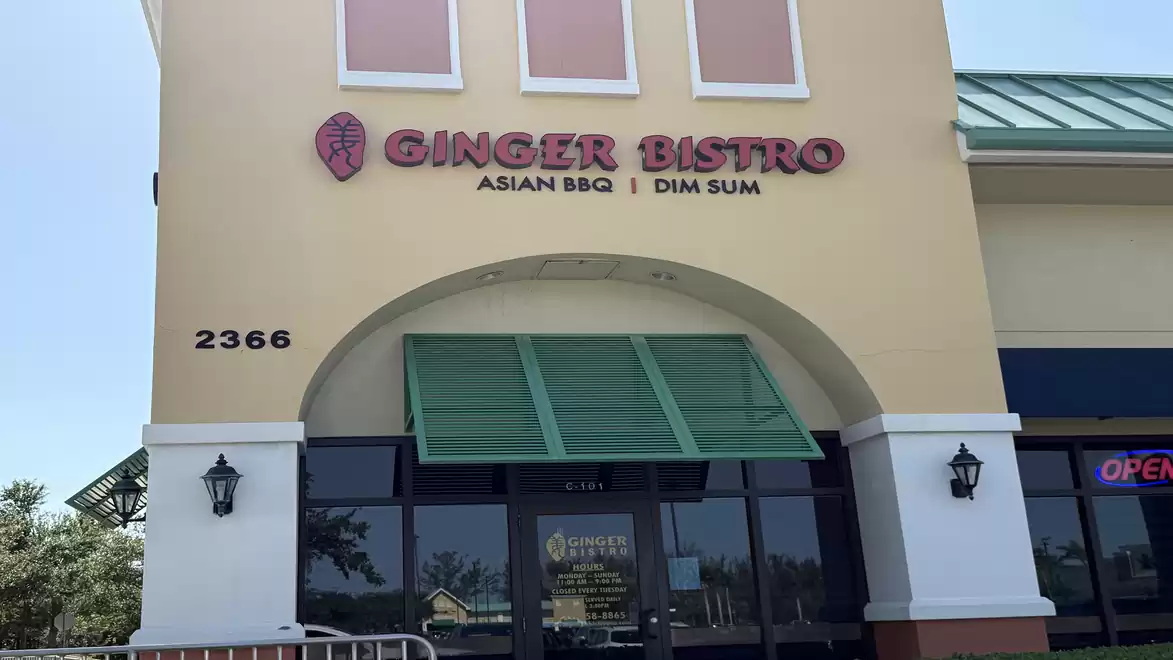 Photo of a restaurant named Ginger Bistro offering Asian BBQ and Dim Sum.