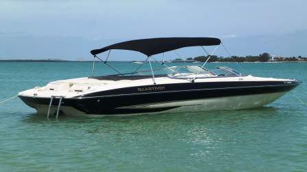 Glastron GX 255 Bowrider